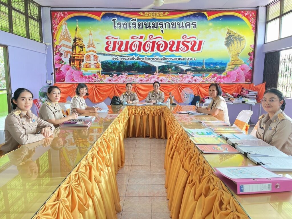 นิเทศ ติดตาม การขับเคลื่อนหลักสูตรต้านทุจริตศึกษาประจำปี 2567 3 S 1794209 0 0