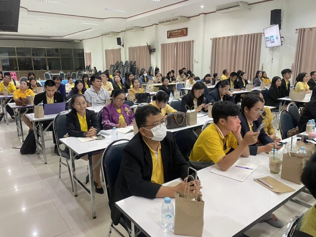 การอบรม" พัฒนาการเรียนการสอนประวัติศาสตร์ หน้าที่พลเมือง และศีลธรรม ด้วยกระบวนการจัดการเรียนรู้เชิงรุก (Active Learning) ประจำปีงบประมาณ พ.ศ 2567 3 S 24035339 0