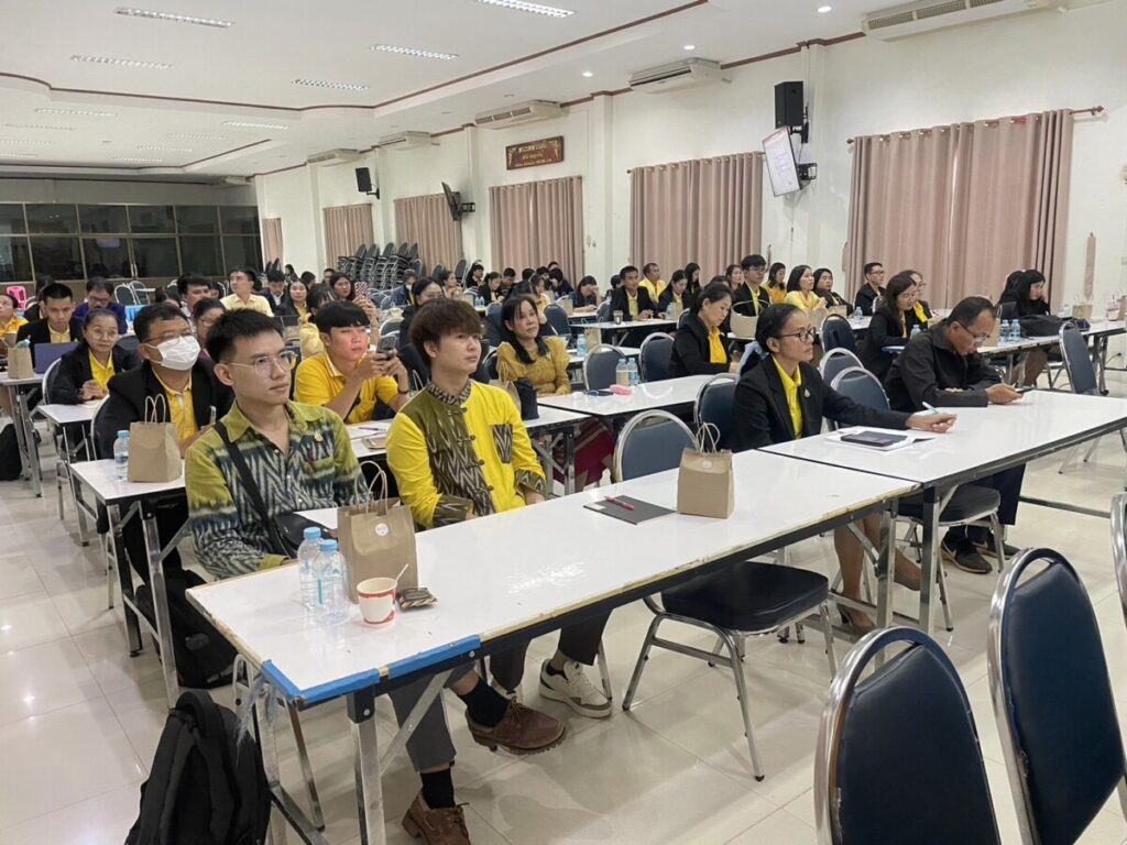 การอบรม" พัฒนาการเรียนการสอนประวัติศาสตร์ หน้าที่พลเมือง และศีลธรรม ด้วยกระบวนการจัดการเรียนรู้เชิงรุก (Active Learning) ประจำปีงบประมาณ พ.ศ 2567 4 S 24035341 0