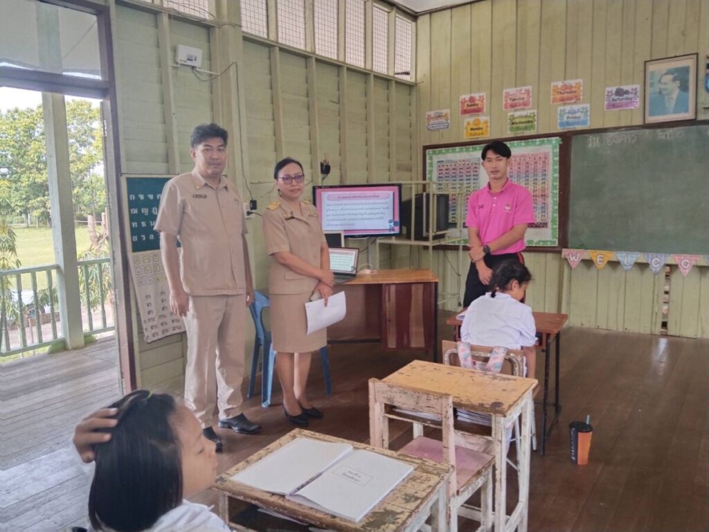 นิเทศติดตามสถานศึกษาที่จัดการเรียนการสอนโดยใช้การศึกษาทางไกลผ่านดาวเทียม (DLTV) 3 S 28213272 0
