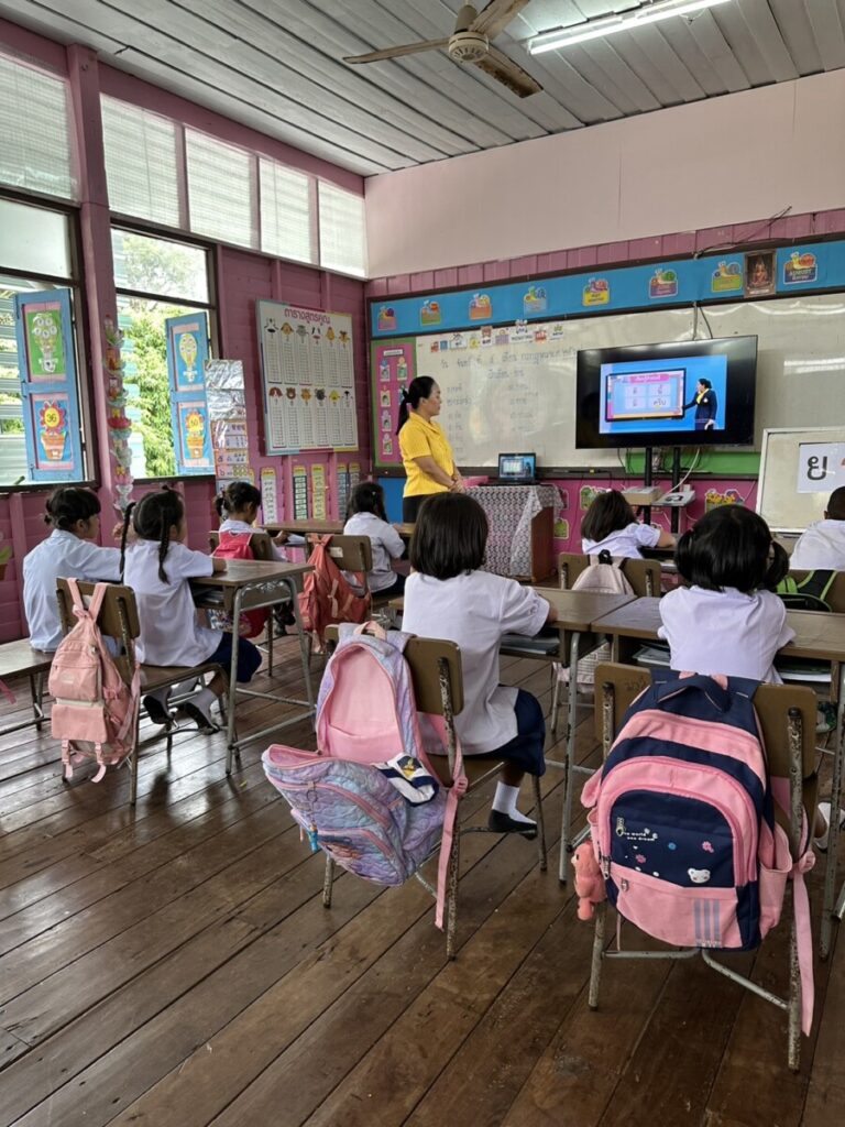 นิเทศเพื่อพัฒนาสถานศึกษาที่จัดการเรียนการสอนโดยใช้การศึกษาทางไกลผ่านดาวเทียม (DLTV) 3 S 34873378 0