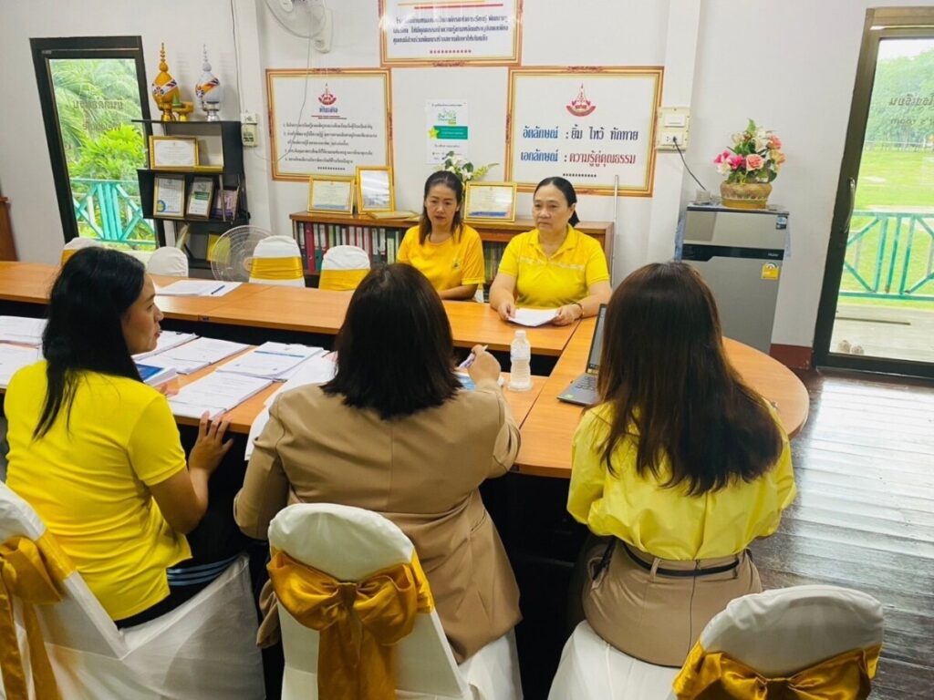 นิเทศ ติดตาม การใช้หลักสูตรต้านทุจริตศึกษา โรงเรียนบ้านหนองบ่อ และ โรงเรียนดอนเหลืองทองวิทยา 2 S 41508993 0