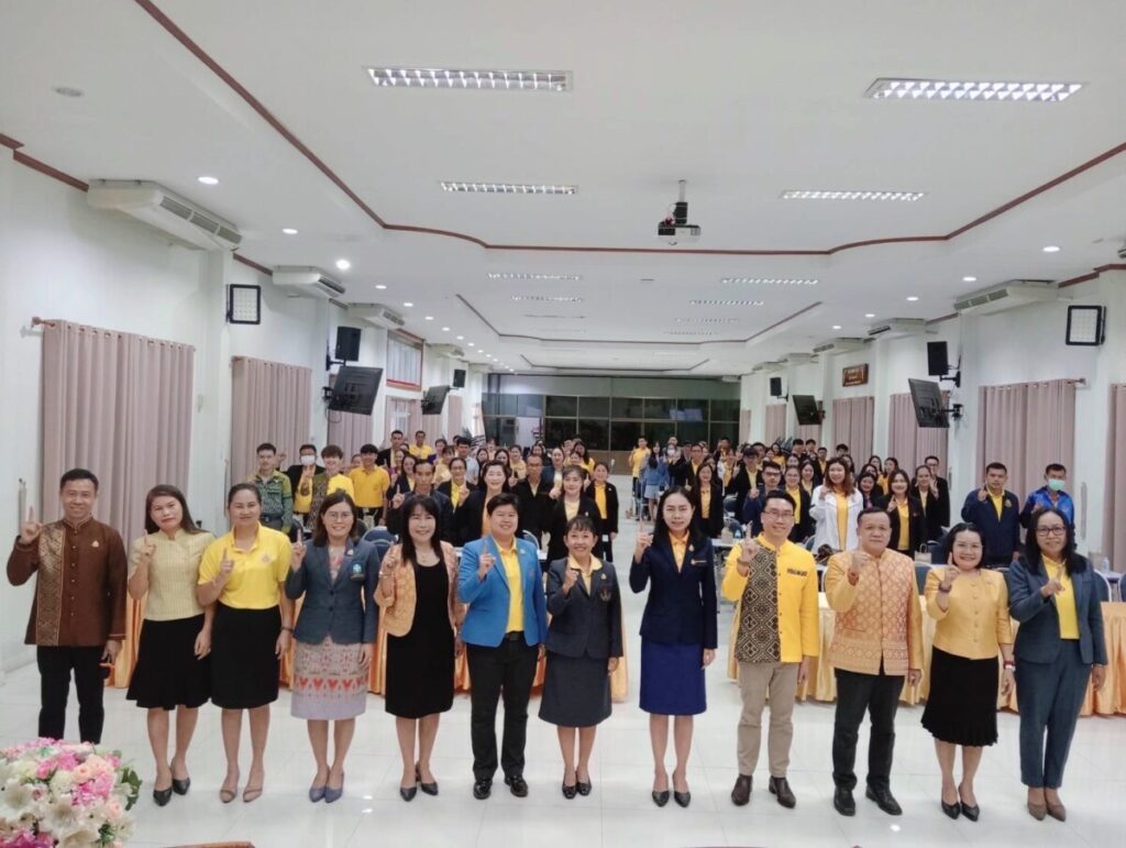 การอบรม" พัฒนาการเรียนการสอนประวัติศาสตร์ หน้าที่พลเมือง และศีลธรรม ด้วยกระบวนการจัดการเรียนรู้เชิงรุก (Active Learning) ประจำปีงบประมาณ พ.ศ 2567 1 S 50978867
