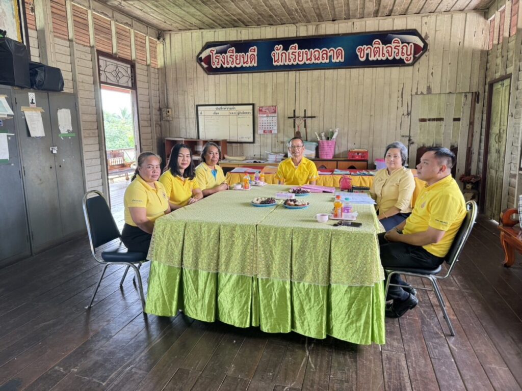 ตรวจสอบการดำเนินงานเงินอุดหนุนปัจจัยพื้นฐานสำหรับนักเรียนยากจนและยากจนพิเศษแบบมีเงื่อนไข (กสศ) 1 S 7078014 0