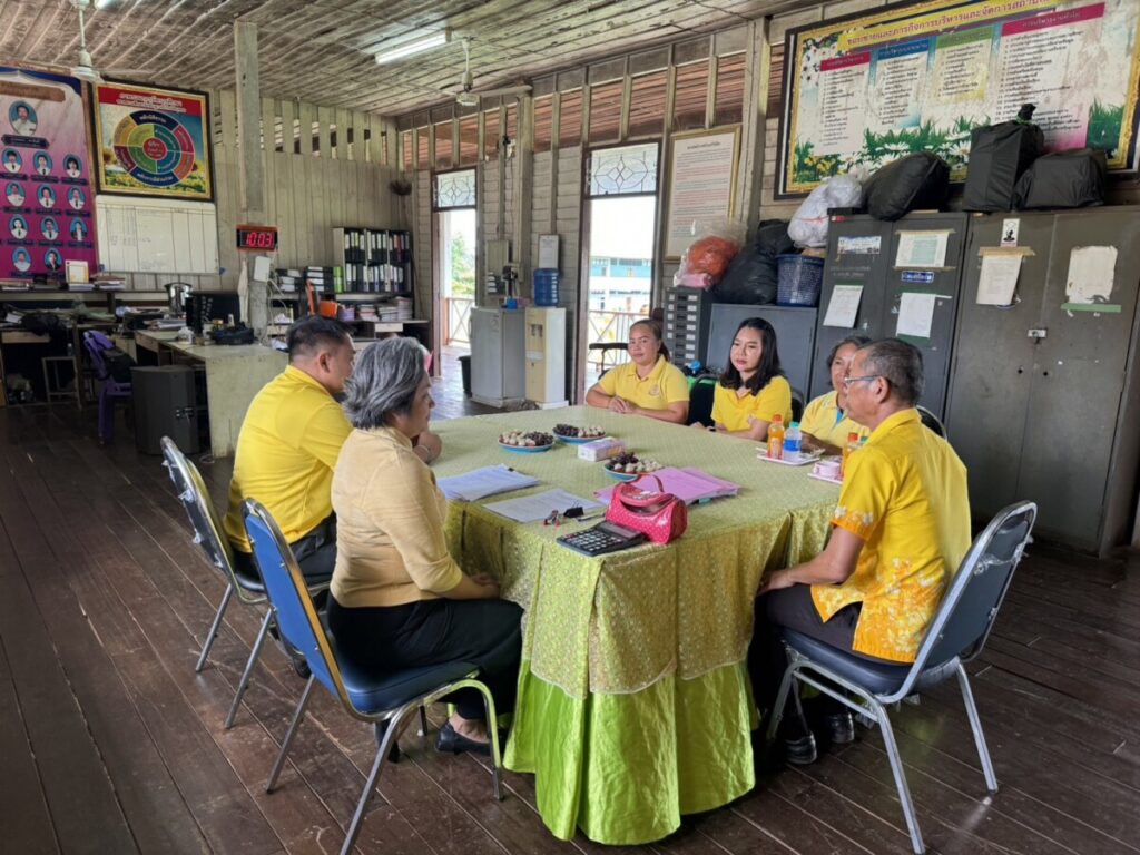 ตรวจสอบการดำเนินงานเงินอุดหนุนปัจจัยพื้นฐานสำหรับนักเรียนยากจนและยากจนพิเศษแบบมีเงื่อนไข (กสศ) 2 S 7078016 0