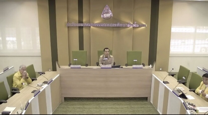 ร่วมการประชุมผู้บริหารระดับสูงของ สพฐ. ครั้งที่ 30/2567 3 S 75841542