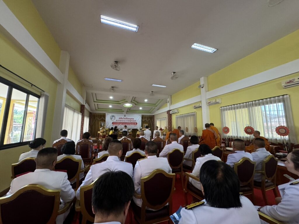 ร่วมพิธีบำเพ็ญกุศลแด่ พระบาทสมเด็จพระปรเมนทรรามาธิบดีศรีสินทรมหามงกุฏ พระจอมเกล้าเจ้าอยู่หัว พระสยามเทวมหามกุฏวิทยมหาราช เนื่องในอภิลักขิตสมัย 200 ปี 4 S 8167486 0