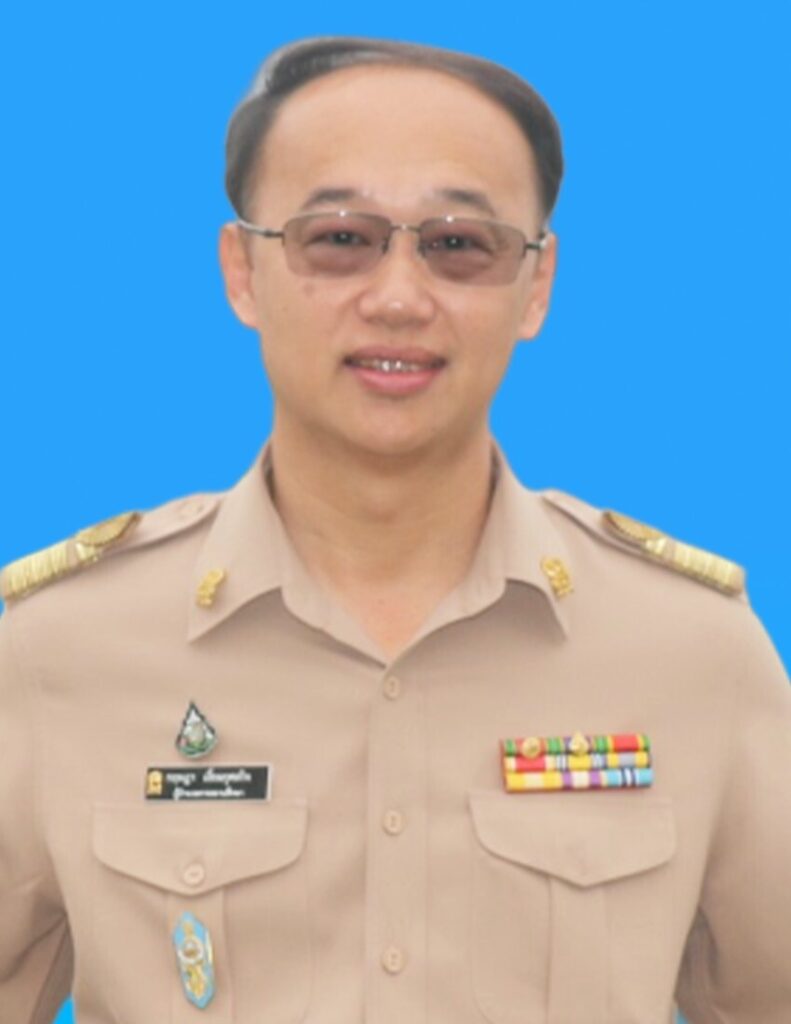กฤษฎา