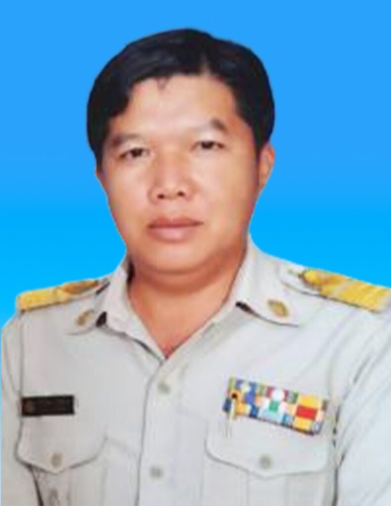 ศักขจร