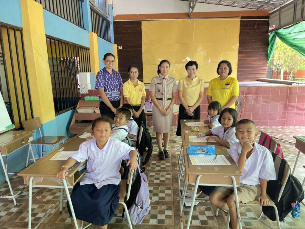 สุข1 0
