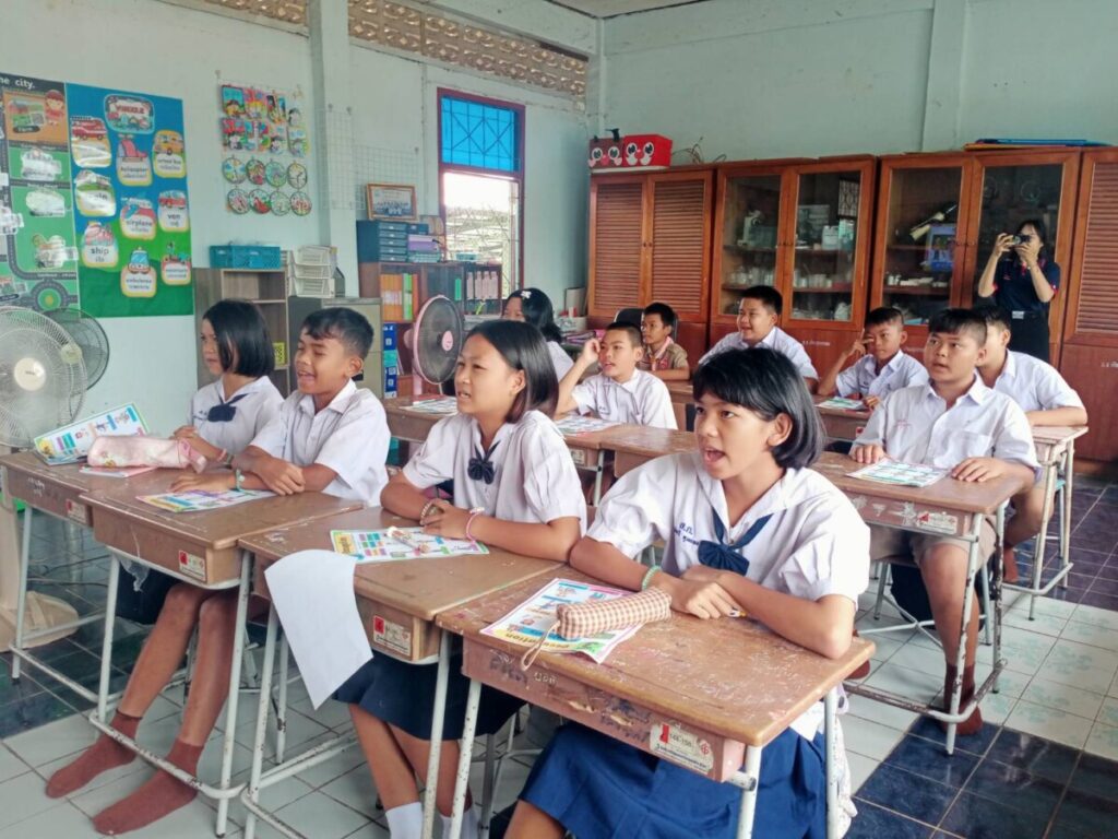 สุข6 0
