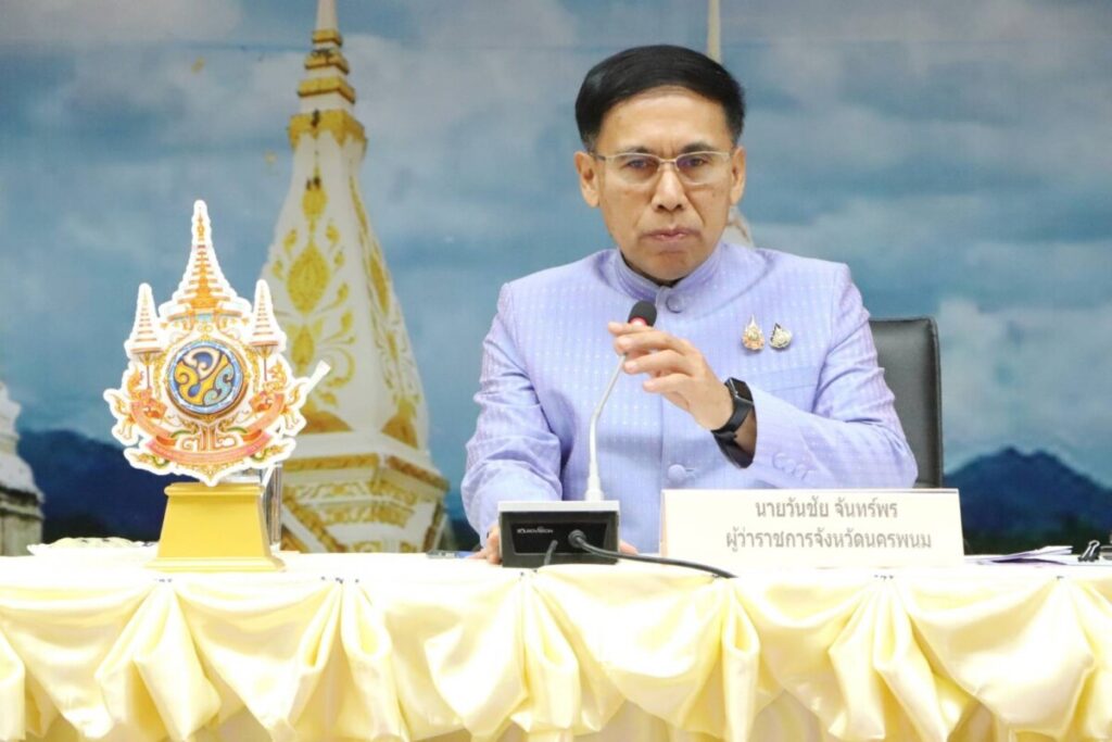 สพป.นครพนม เขต 1 เข้าร่วมประชุมคณะกรรมการดำเนินงานการจัดกิจกรรมเดิน - วิ่ง ข้ามโขง "นครพนม - คำม่วน มาราธอน 2567" 2 1915267 0