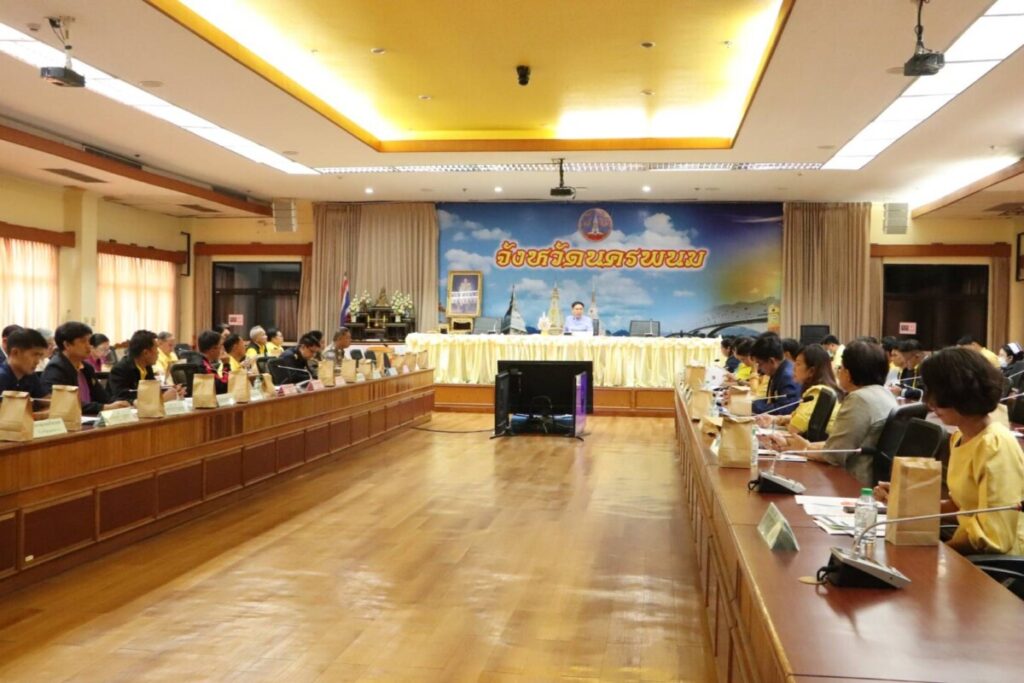 สพป.นครพนม เขต 1 เข้าร่วมประชุมคณะกรรมการดำเนินงานการจัดกิจกรรมเดิน - วิ่ง ข้ามโขง "นครพนม - คำม่วน มาราธอน 2567" 1 1915271 0