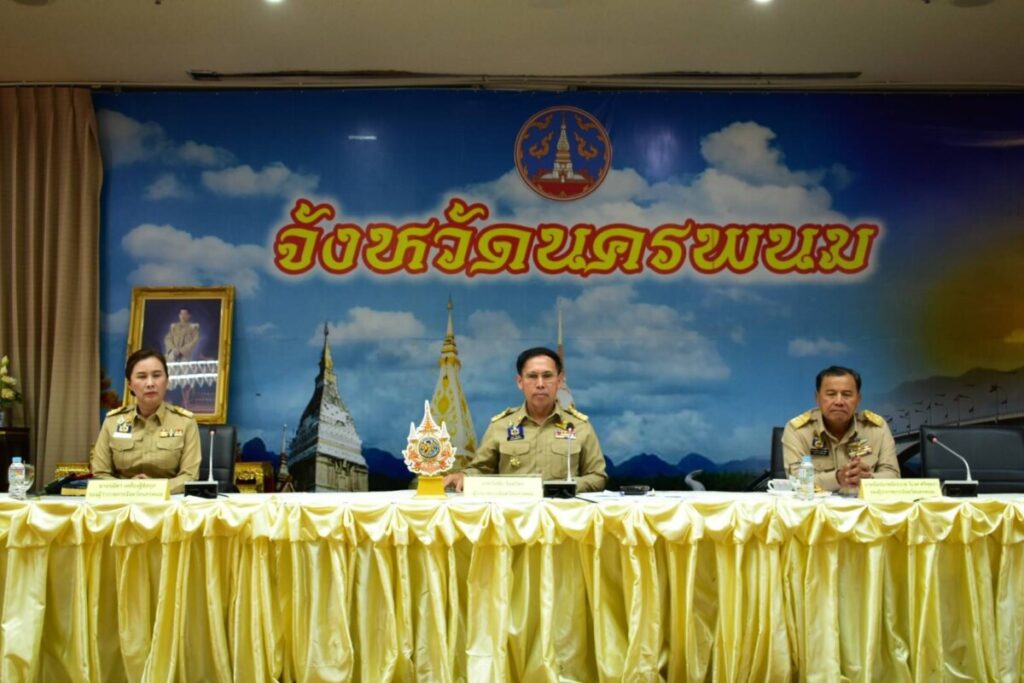 รับใบประกาศเกียรติคุณการขับเคลื่อนการเรียนรู้ประวัติศาสตร์ หน้าที่พลเมือง และศีลธรรม จังหวัดนครพนม จากสำนักงานศึกษาธิการจังหวัดนครพนม 3 1920147 0