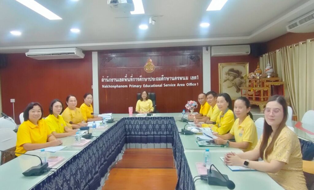ประชุมคณะกรรมการจัดทำแบบรายงานผลการดำเนินงานระบบการดูแลช่วยเหลือนักเรียน (รน.2) สพป.นพ.1 6 663006