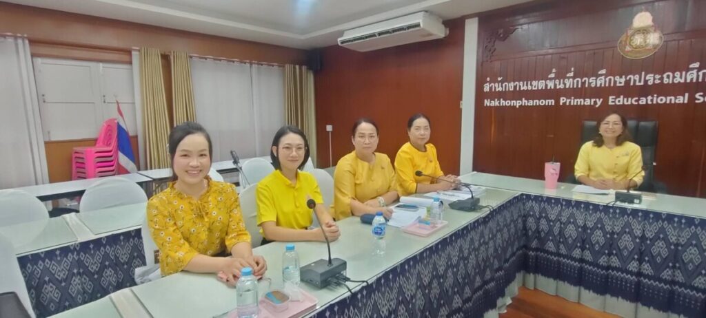 ประชุมคณะกรรมการจัดทำแบบรายงานผลการดำเนินงานระบบการดูแลช่วยเหลือนักเรียน (รน.2) สพป.นพ.1 2 663012