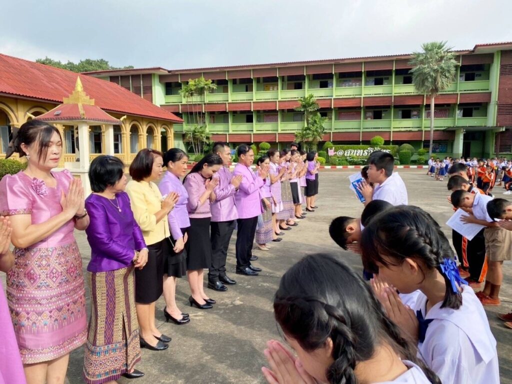 ลงพื้นที่ติดตามการดำเนินงานสวนพฤกษศาสตร์โรงเรียน กิจกรรมผู้ว่าพบนักเรียนหน้าเสาธง และปลูกต้นไม้ ณ โรงเรียนสุนทรวิจิตร (บำรุงวิทยา) 3 677939 0