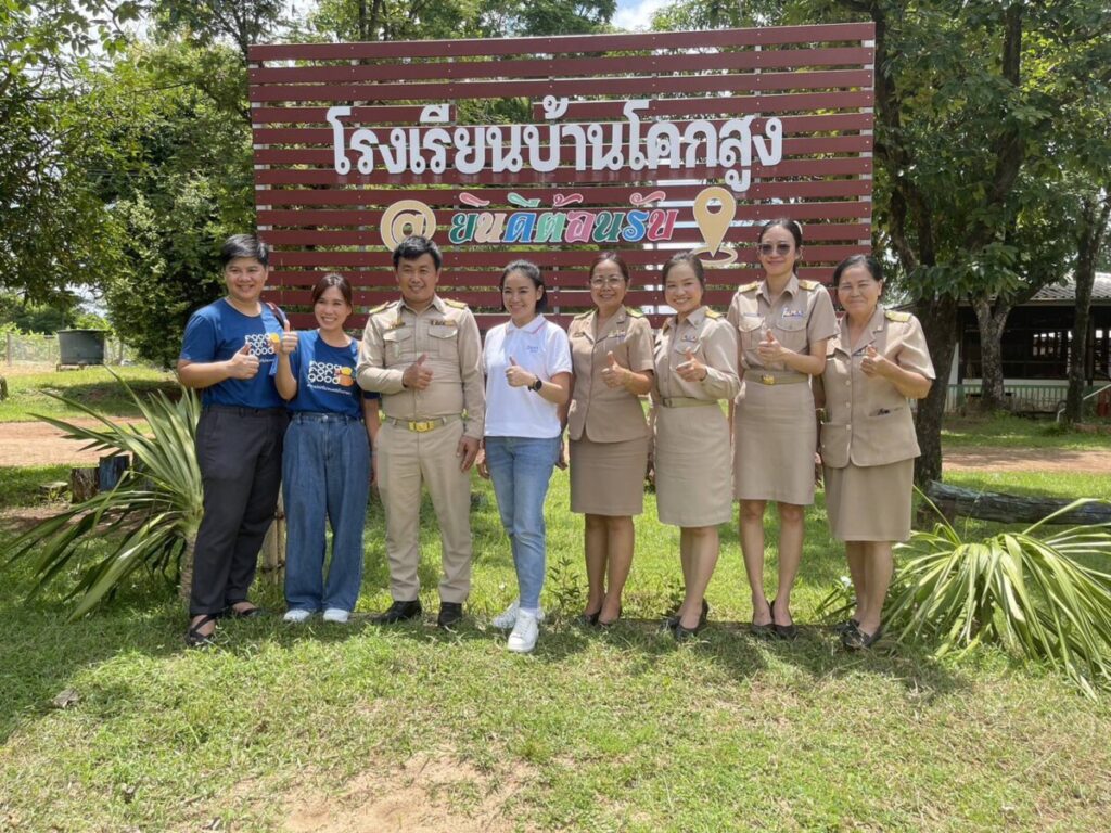 ลงพื้นที่ติดตามการดำเนินงานพัฒนาโภชนาการเด็ก โครงการฟู้ดฟอร์กู๊ด (FOOD FOR GOOD) ของมูลนิธิยุวพัฒน์ 1 88934 0