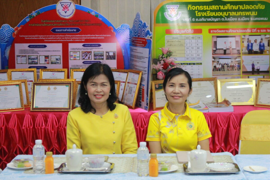 การประเมินสัมฤทธิผลการปฏิบัติงานในหน้าที่ ตำแหน่งรองผู้อำนวยการสถานศึกษา ในระยะเวลา 1 ปี ครั้งที่ 1 (รอบ 6 เดือนแรก) 4 Img 4178