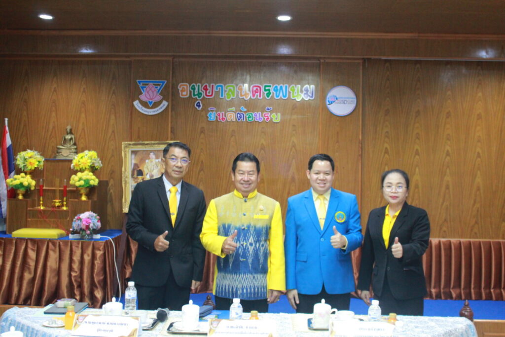 การประเมินสัมฤทธิผลการปฏิบัติงานในหน้าที่ ตำแหน่งรองผู้อำนวยการสถานศึกษา ในระยะเวลา 1 ปี ครั้งที่ 1 (รอบ 6 เดือนแรก) 1 Img 4230
