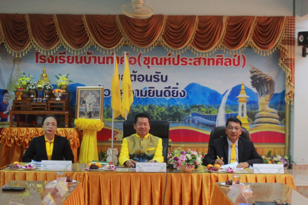 การประเมินสัมฤทธิผลการปฏิบัติงานในหน้าที่ ตำแหน่งรองผู้อำนวยการสถานศึกษา ในระยะเวลา 1 ปี ครั้งที่ 1 (รอบ 6 เดือนแรก) 5 Img 4237
