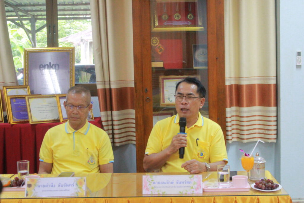 การประเมินสัมฤทธิผลการปฏิบัติงานในหน้าที่ ตำแหน่งรองผู้อำนวยการสถานศึกษา ในระยะเวลา 1 ปี ครั้งที่ 1 (รอบ 6 เดือนแรก) 7 Img 4263