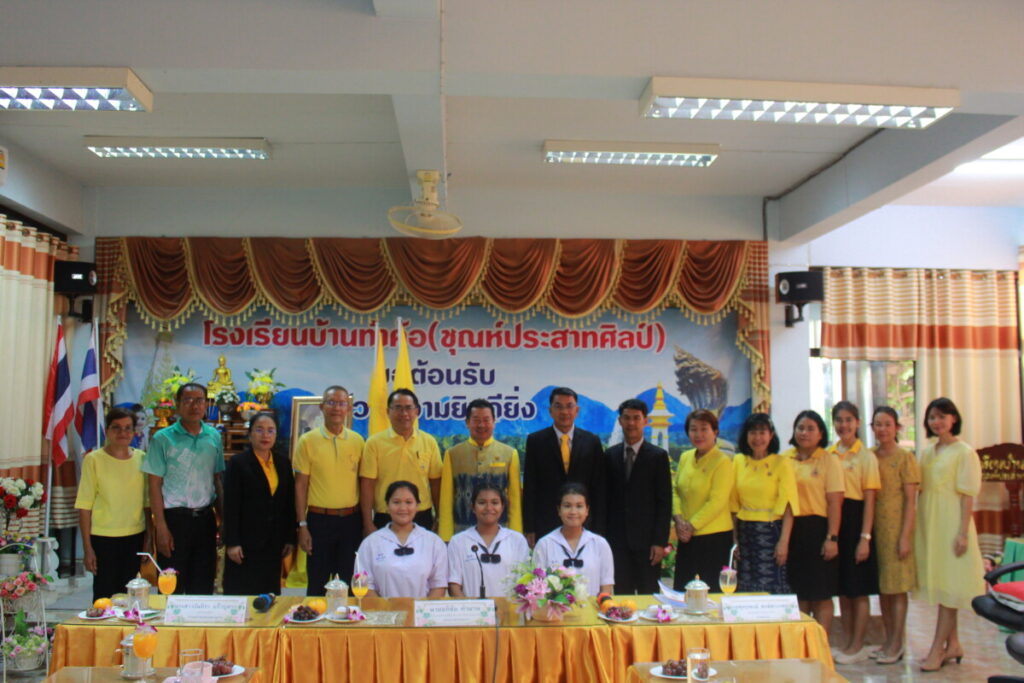การประเมินสัมฤทธิผลการปฏิบัติงานในหน้าที่ ตำแหน่งรองผู้อำนวยการสถานศึกษา ในระยะเวลา 1 ปี ครั้งที่ 1 (รอบ 6 เดือนแรก) 8 Img 4277