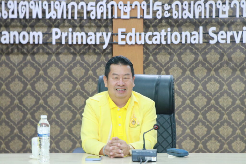 “พฤหัสเช้า ข่าว สพฐ. ครั้งที่ 31/2567” 1 Img 6490