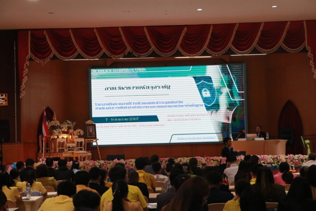 อบรมการใช้งานโปรแกรมทะเบียนคุมทรัพย์สิน สำหรับหน่วยงานในสังกัดสำนักงานคณะกรรมการการศึกษาขั้นพื้นฐาน ณ โรงเรียนปิยะมหาราชลัย 9 Img 6969
