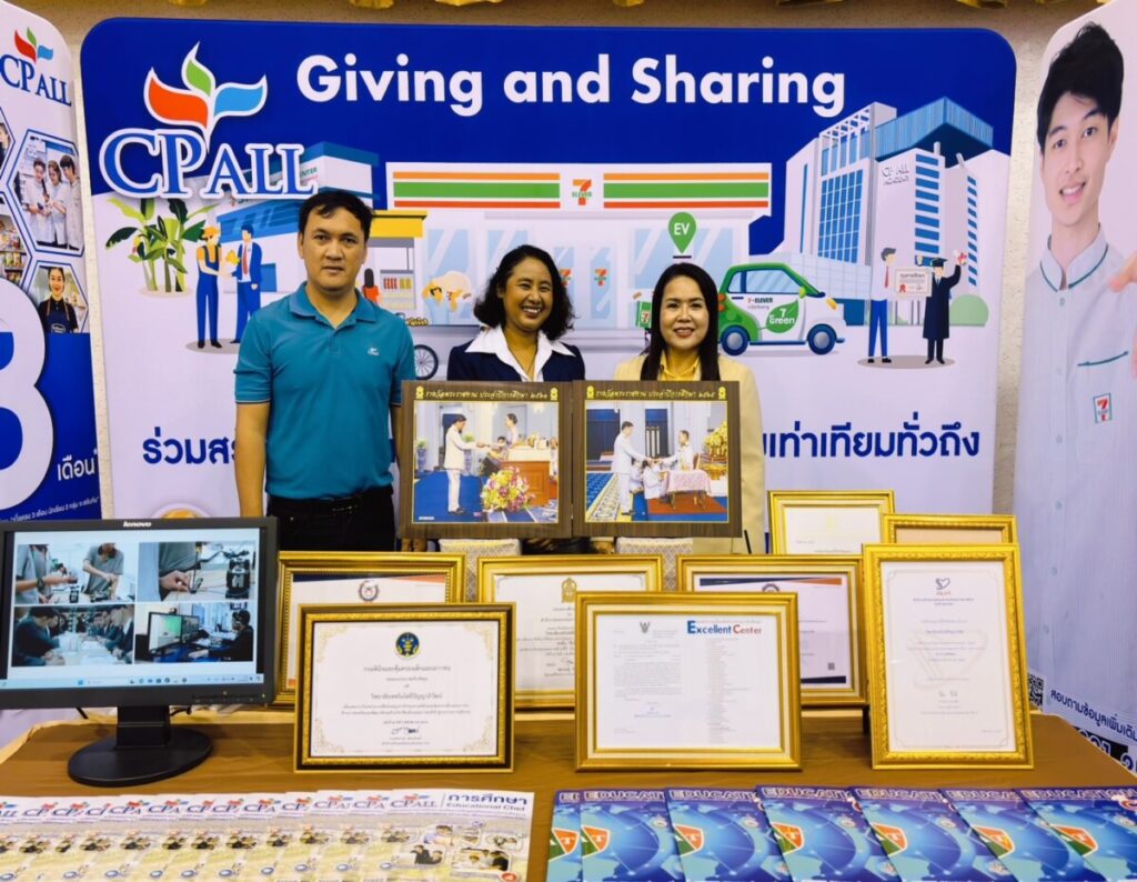 สพป.นครพนม เขต 1 เข้าร่วมสมัชชาสภาการศึกษาระดับชาติ ครั้งที่ 2 2 S 181715090 0