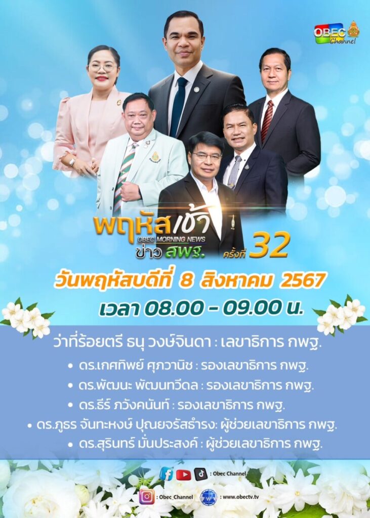 S 20111577