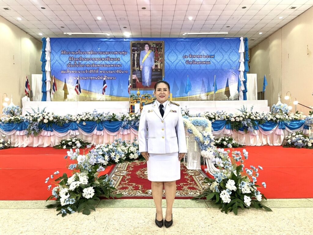 ร่วมพิธีถวายเครื่องราชสักการะและวางพานพุ่ม พิธีจุดเทียนถวายพระพรชัยมงคล วันแม่แห่งชาติ 2567 2 S 24281244 0