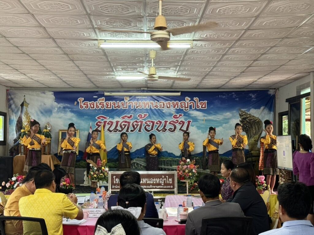 ต้อนรับคณะกรรมการประเมินสถานศึกษา ประถมศึกษาขนาดเล็ก เพื่อรับรางวัลระบบดูแลช่วยเหลือนักเรียน ประจำปี 2567 ระดับเขตตรวจราชการที่ 11 3 S 3907798 0