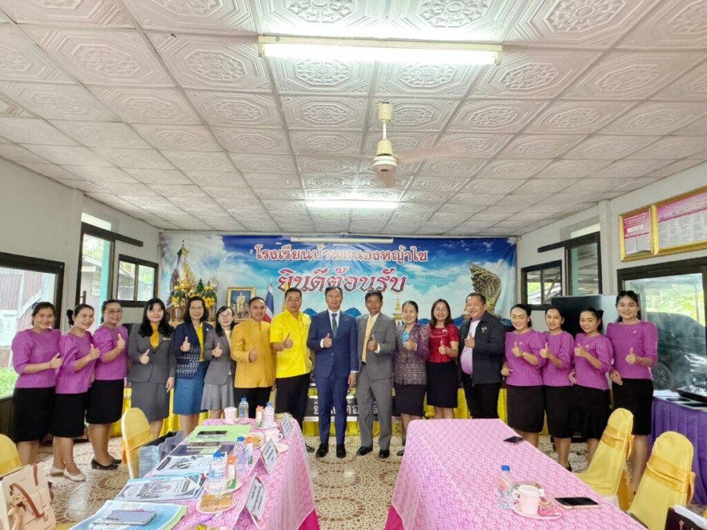 ต้อนรับคณะกรรมการประเมินสถานศึกษา ประถมศึกษาขนาดเล็ก เพื่อรับรางวัลระบบดูแลช่วยเหลือนักเรียน ประจำปี 2567 ระดับเขตตรวจราชการที่ 11 1 S 3907821 0