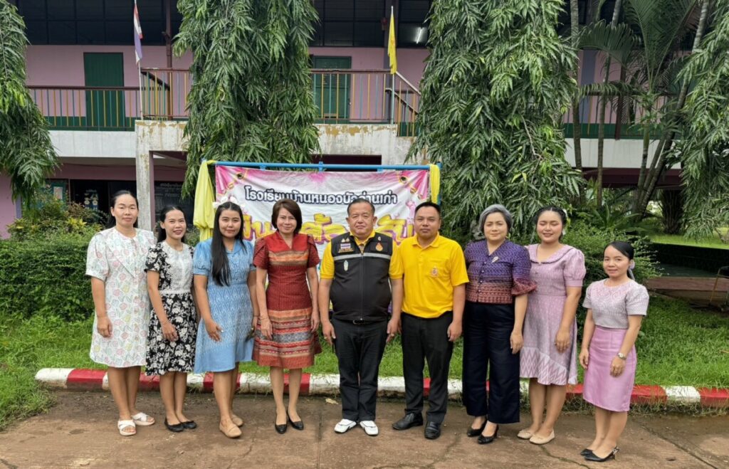 ให้ความรู้ เกี่ยวกับกฏหมาย และให้คำปรึกษาด้านการเงินและพัสดุ โรงเรียนบ้านหนองบัวด่านเก่า 2 S 7774315
