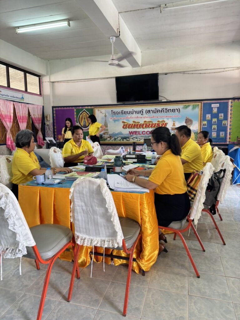 ตรวจสอบโครงการอาหารกลางวัน ที่ได้รับจากองค์กรปกครองส่วนท้องถิ่น พร้อมให้ความรู้ด้านกฎหมาย โรงเรียนบ้านทู้ 2 S 7946308 0