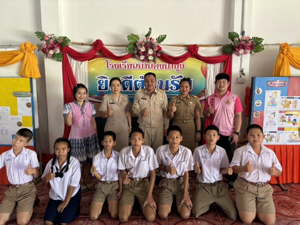 เข้าให้ความรู้ด้านกฎหมาย และวินัยข้าราชการครู และบุคลากร ของโรงเรียนบ้านดงป่ายูง 4 S 80224274 0