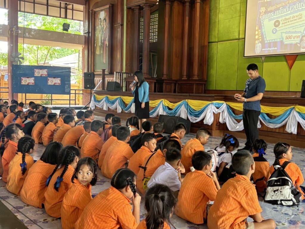 ร่วมสังเกตการจัดการเรียนการสอน ห้องเรียนที่ใช้การจัดการเรียนรู้แบบ (Active learning) ตามแผนนิเทศภายในโรงเรียน ครั้งที่ 1 ประจำปีการศึกษา พ.ศ. 2567 ณ โรงเรียนสุนทรวิจิตร 3 S 8249407