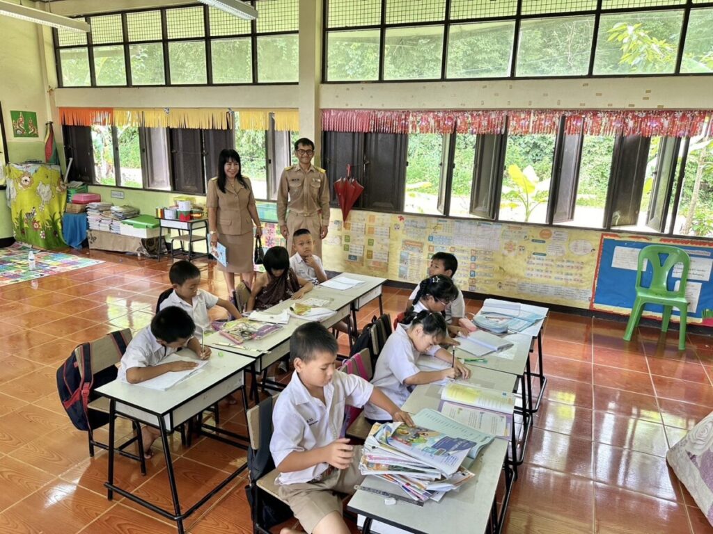 Classroom Observation ห้องเรียนที่ใช้การจัดการเรียนรู้ Active learning รร.บ้านนามูลฮิ้น, รร.บ้านดอนยานาง, รร.บ้านนาหัวบ่อ 4 S 8290331