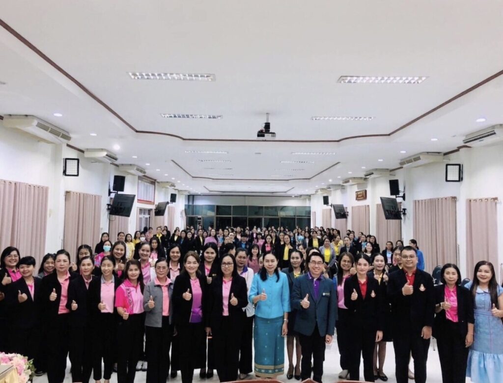การอบรมเชิงปฏิบัติการ การพัฒนาศักยภาพครูในการจัดประสบการณ์เพื่อพัฒนาทักษะทางสมอง (Executive Function : EF) ในเด็กปฐมวัย : บูรณาการเพื่อป้องกันและแก้ปัญหายาเสพติดในสถานศึกษา รุ่นที่ 1 2 S 9109784 0