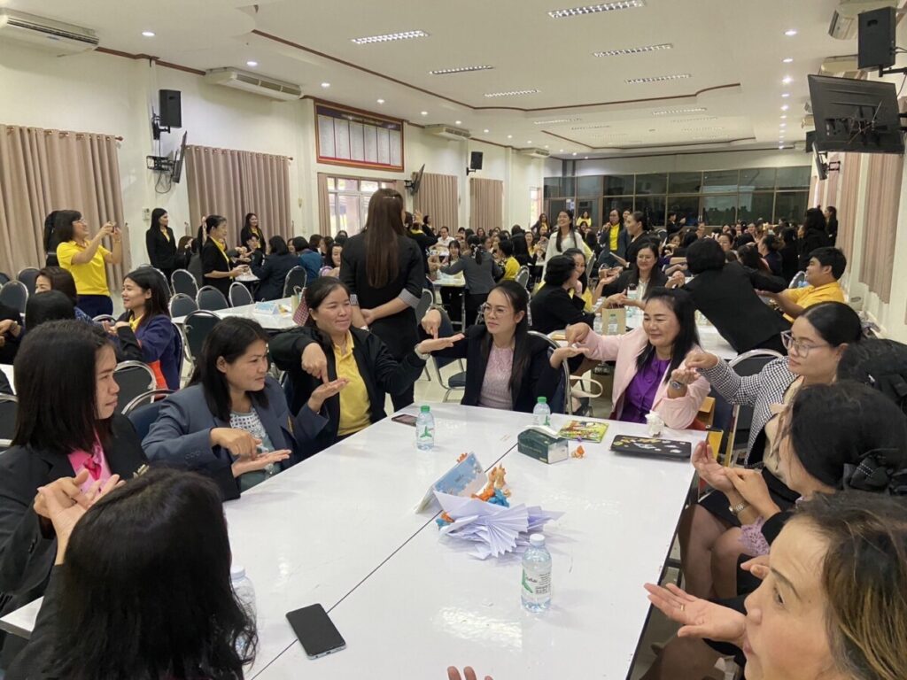 การอบรมเชิงปฏิบัติการ การพัฒนาศักยภาพครูในการจัดประสบการณ์เพื่อพัฒนาทักษะทางสมอง (Executive Function : EF) ในเด็กปฐมวัย : บูรณาการเพื่อป้องกันและแก้ปัญหายาเสพติดในสถานศึกษา รุ่นที่ 2 5 S 9134130