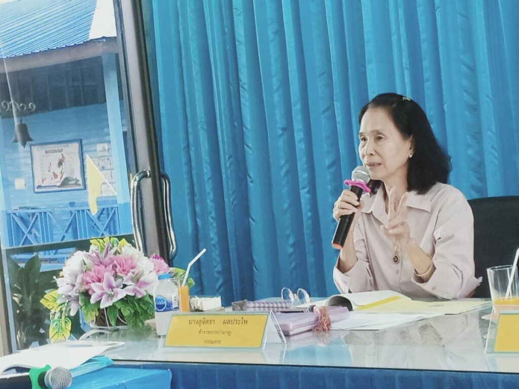 ติดตามการดำเนินงานโครงการสร้างมูลค่าเพิ่มผลผลิตกับชุมชนและภาคีเครือข่ายเพื่ออาหารนักเรียนในโรงเรียน และโครงการสร้างความเท่าเทียมด้านโภชนาการสำหรับนักเรียนที่มีภาวะทุพโภชนาการ ตามแผนปฏิบัติการ ประจำปีบัญชี 2567 1 102474 0