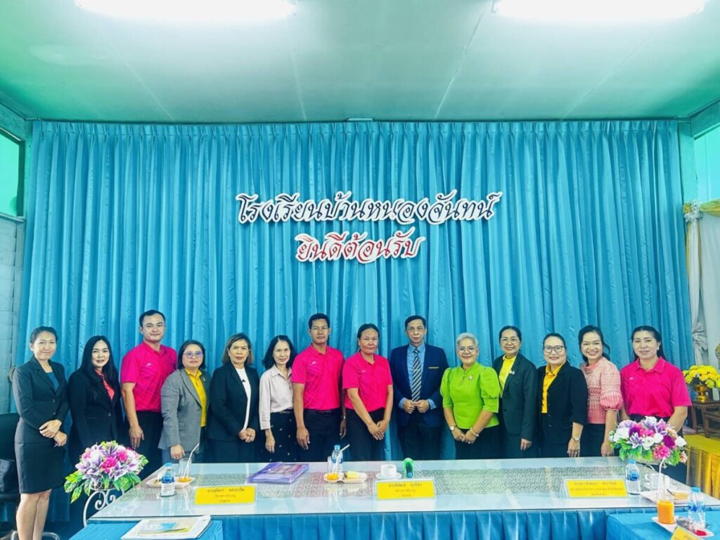 ติดตามการดำเนินงานโครงการสร้างมูลค่าเพิ่มผลผลิตกับชุมชนและภาคีเครือข่ายเพื่ออาหารนักเรียนในโรงเรียน และโครงการสร้างความเท่าเทียมด้านโภชนาการสำหรับนักเรียนที่มีภาวะทุพโภชนาการ ตามแผนปฏิบัติการ ประจำปีบัญชี 2567 8 102497 0
