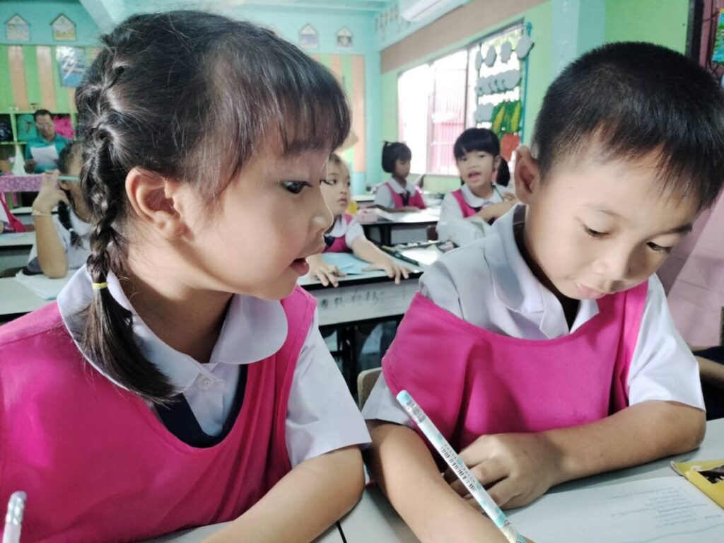 ประเมินการเตรียมความพร้อมและพัฒนาอย่างเข้ม ตำแหน่งครูผู้ช่วย ครั้งที่ 2 โรงเรียนบ้านดงยอ และ โรงเรียนบ้านห้วยทราย 7 194708 0