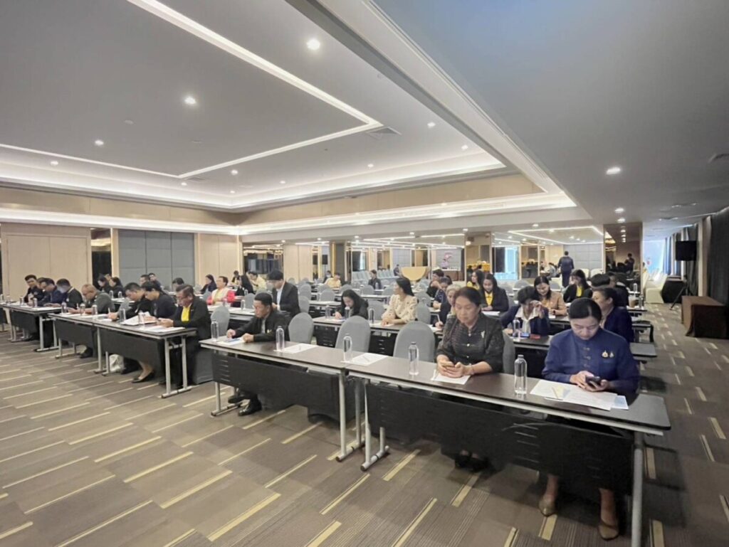 ประชุมคณะกรรมการพัฒนาระบบฐานข้อมูลกลางของเด็กและเยาวชนในระดับจังหวัดนครพนม 4 5232 0