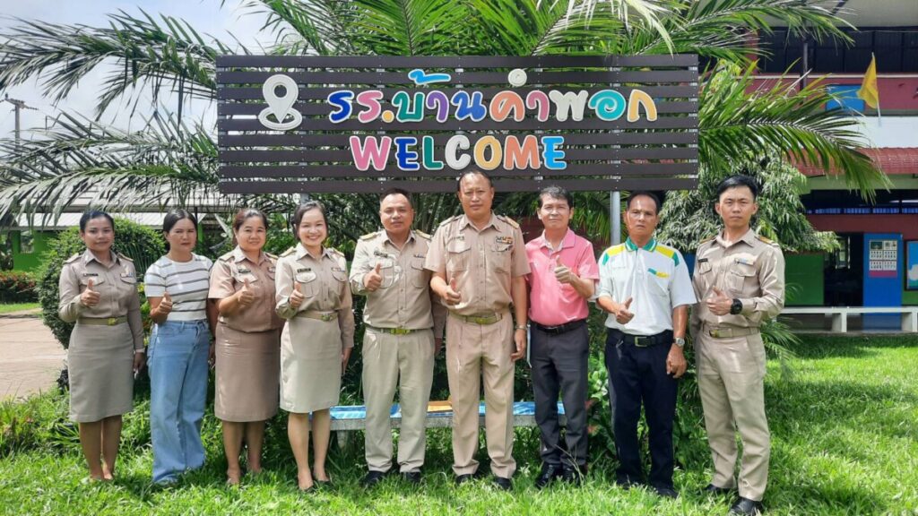 ลงพื้นที่ตรวจเยี่ยมการดำเนินงานโครงการอาหารกลางวันในโรงเรียน ติดตามการใช้โปรแกรม Thai School Lunch 4 96760 0