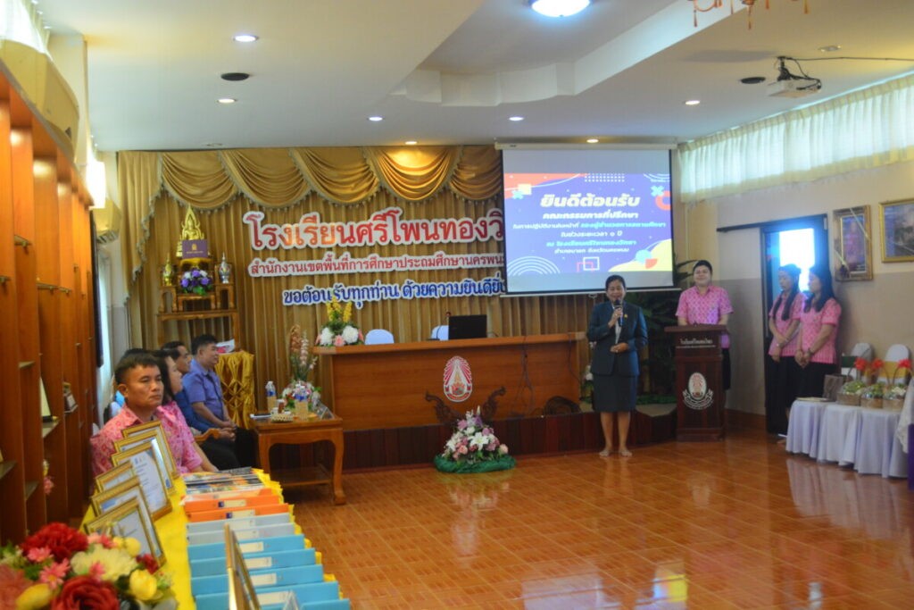 Dsc 0081