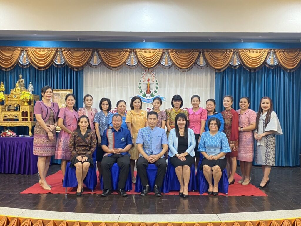 การประเมินผลการพัฒนางานตามข้อตกลง (Performance Agreement) ประจำปีงบประมาณ 2567 7 S 3285094 0