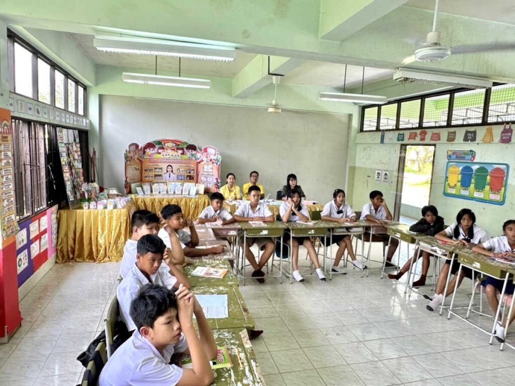 ประเมินการเตรียมความพร้อมและพัฒนาอย่างเข้ม ตำแหน่งครูผู้ช่วย เครือข่ายสุนทรอาจสามารถนาทราย 3 S 3522661 0