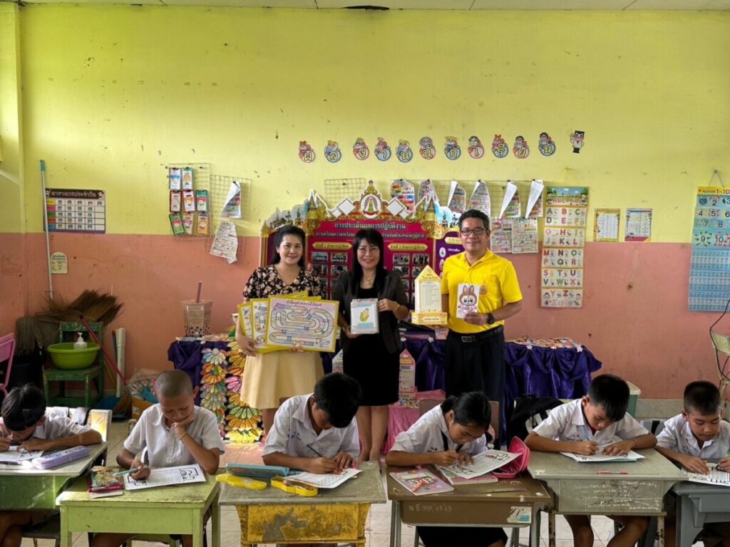 ประเมินการเตรียมความพร้อมและพัฒนาอย่างเข้ม ตำแหน่งครูผู้ช่วย เครือข่ายสุนทรอาจสามารถนาทราย 4 S 3522691 0